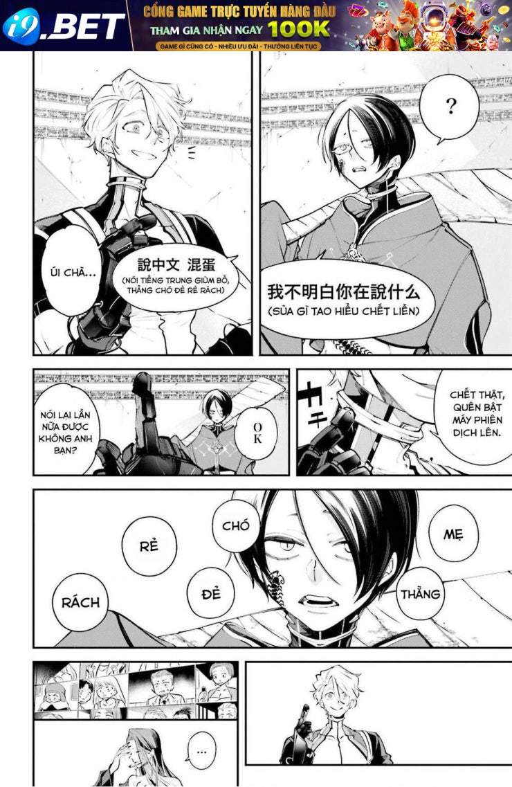 Chiến Tuyến Siêu Cường - Page 36