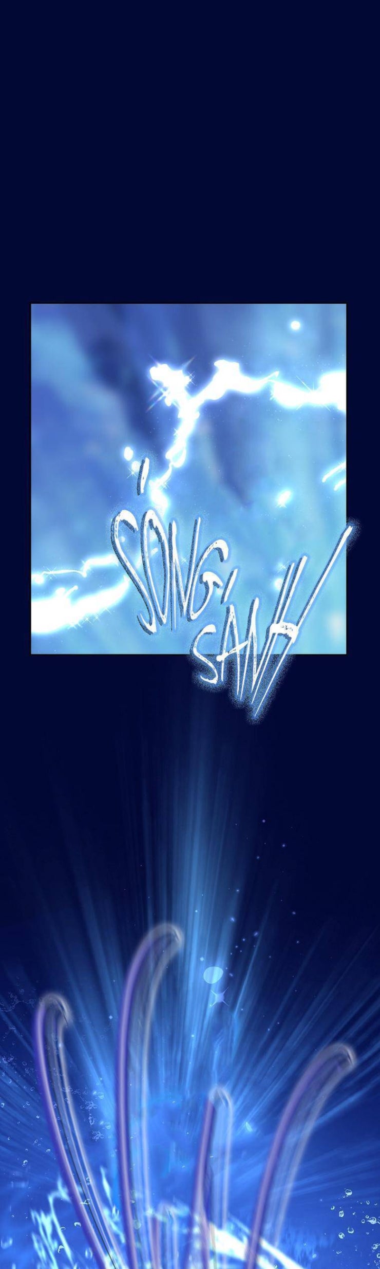 Thực Ra Tôi Mới Là Thật - Page 8