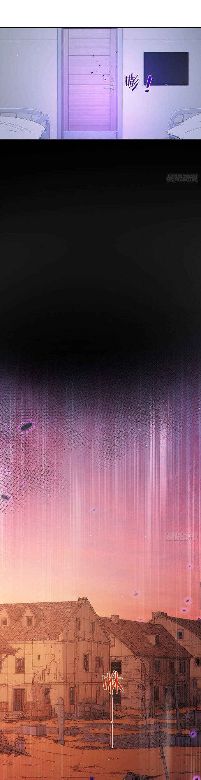 Người Chơi Hệ Tu La - Page 19