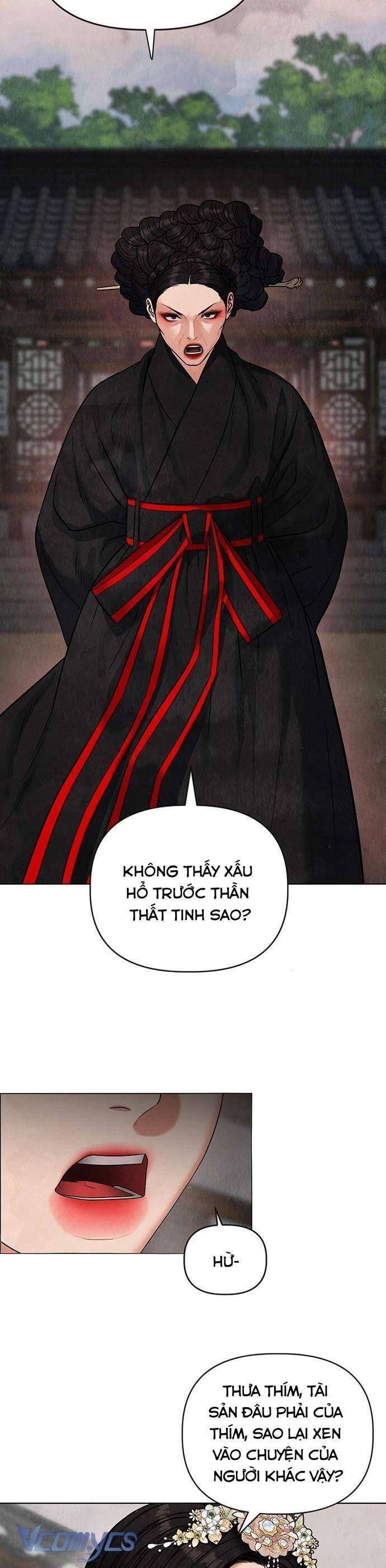 Quỷ Hồn - Page 31