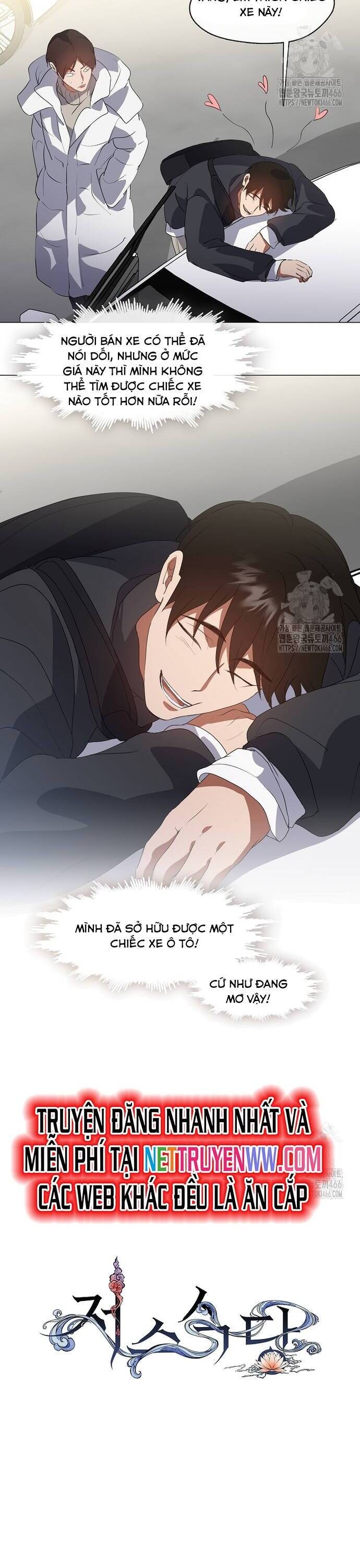 Nhà hàng thế giới ngầm - Page 16