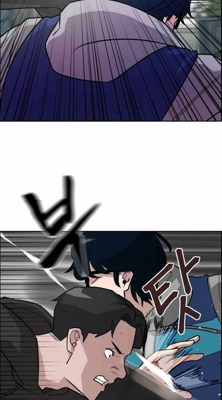 Giang Hồ Thực Thi Công Lý - Page 81