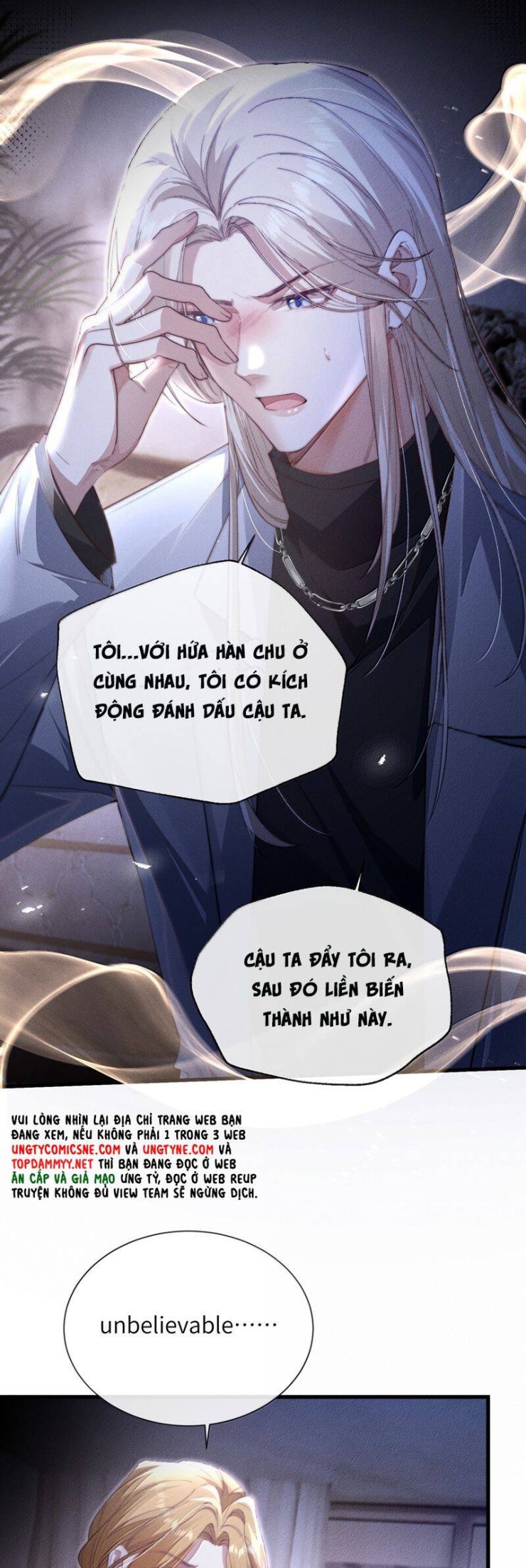 Kế Hoạch Tự Dưỡng Cuồng Khuyển - Page 25