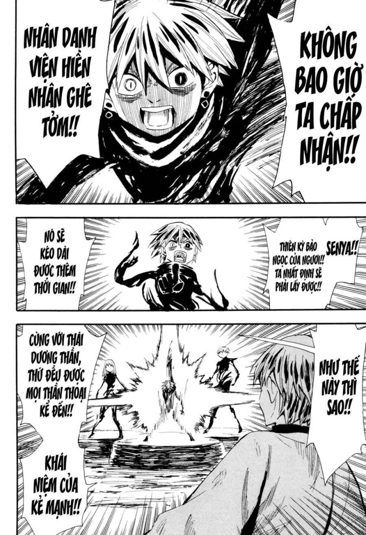 Sengoku Youko - Page 10