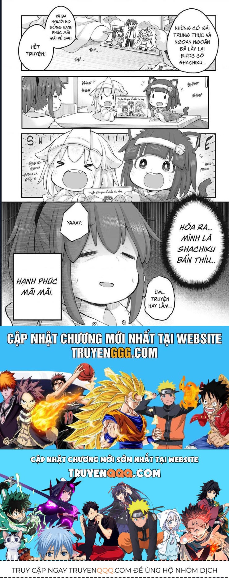 Miss Shachiku And The Little Baby Ghost - Page 6