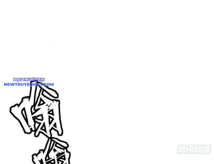 Mạt Thế Chi Đỉnh, Đối Kháng Với Quái Dị Cấp Diệt Thế! - Page 57