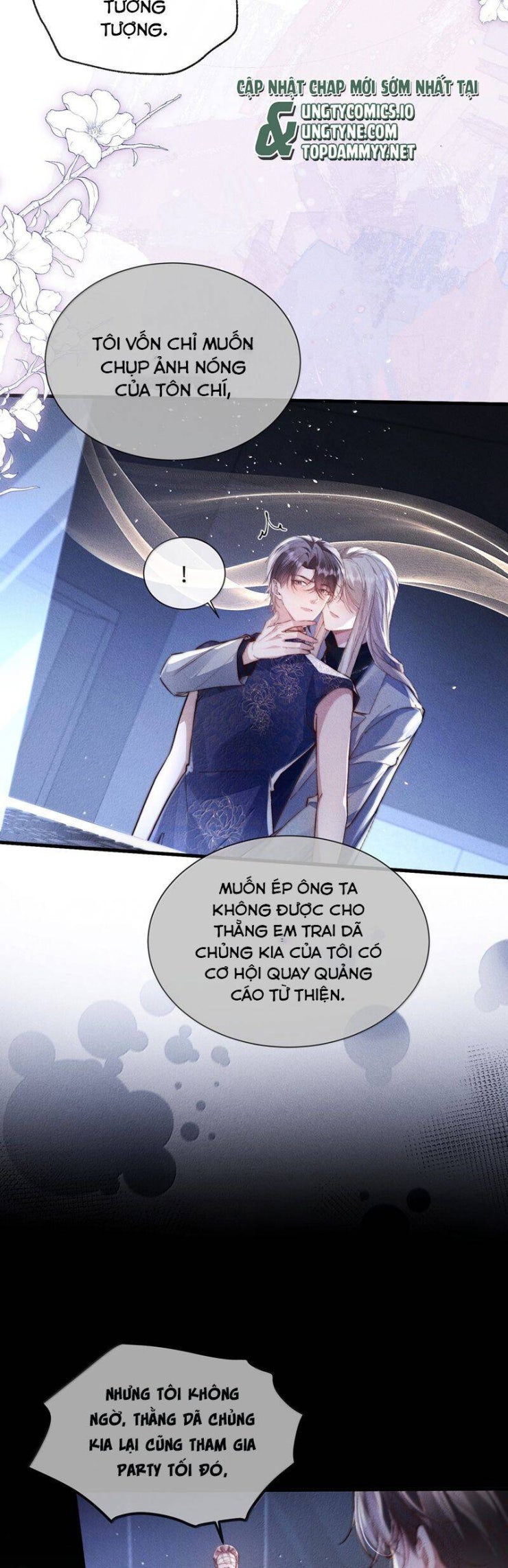 Kế Hoạch Tự Dưỡng Cuồng Khuyển - Page 22