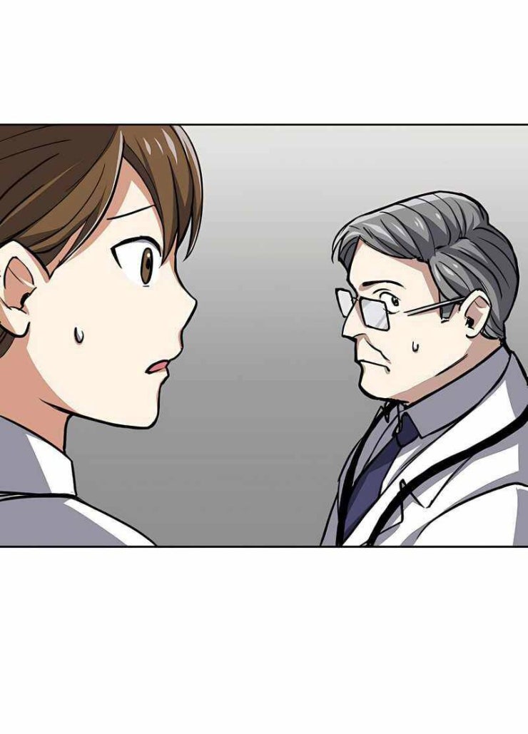 Đại Hiền Nhân Ma Thuật Cấp 99990000 - Page 9