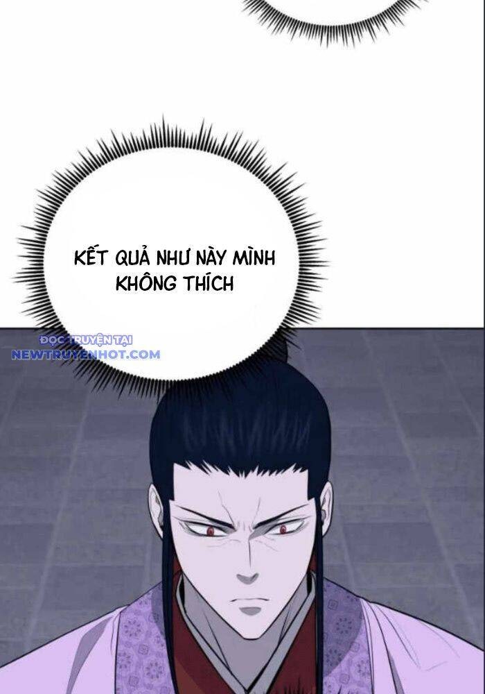 Thái Thú Kang Jin Lee - Page 76