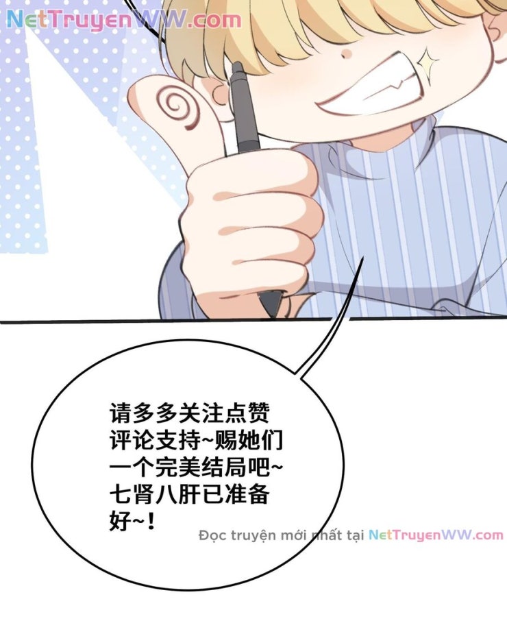 Người Tình Nguy Hiểm - Page 108