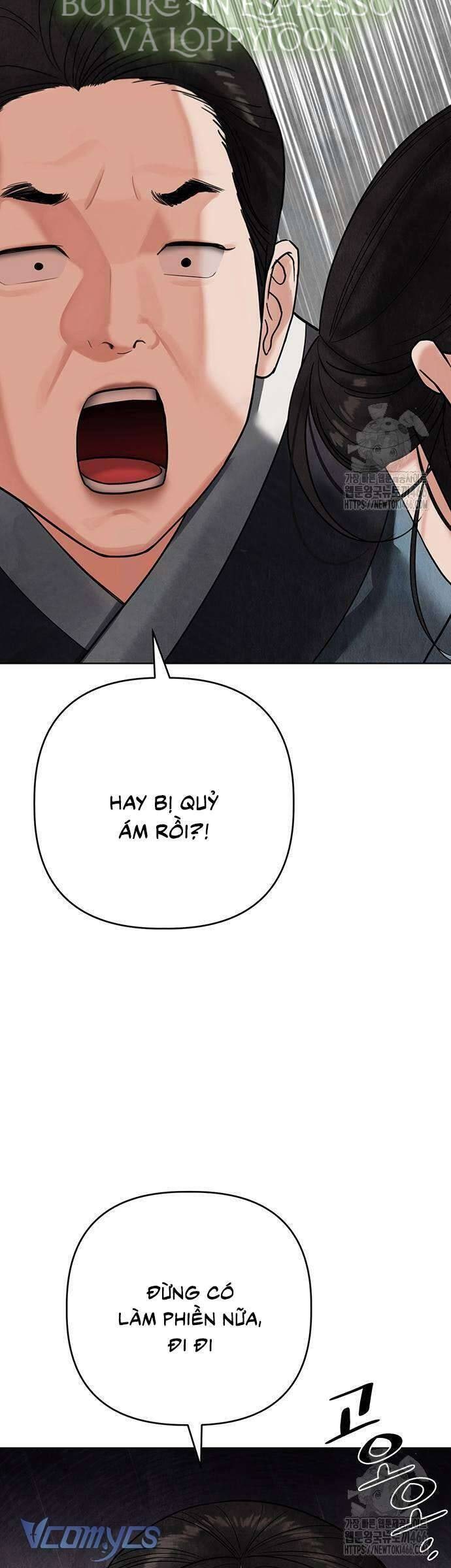 Quỷ Hồn - Page 16