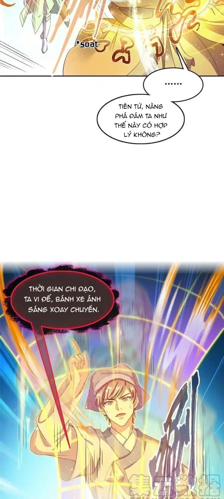 Tu Chân Nói Chuyện Phiếm Quần - Page 11