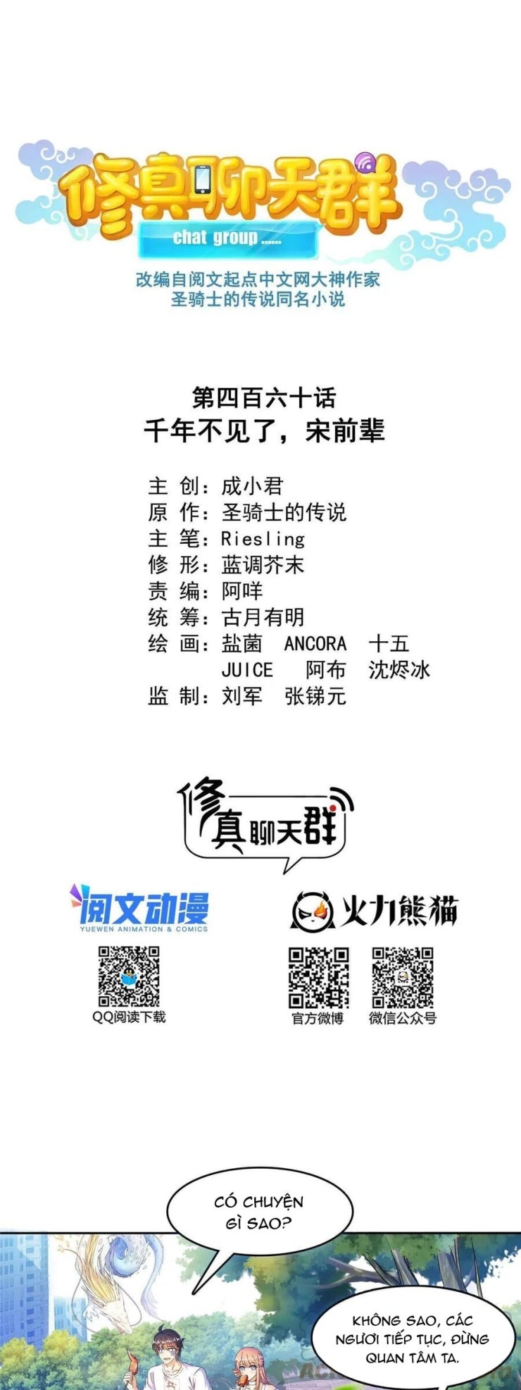 Tu Chân Nói Chuyện Phiếm Quần - Page 11