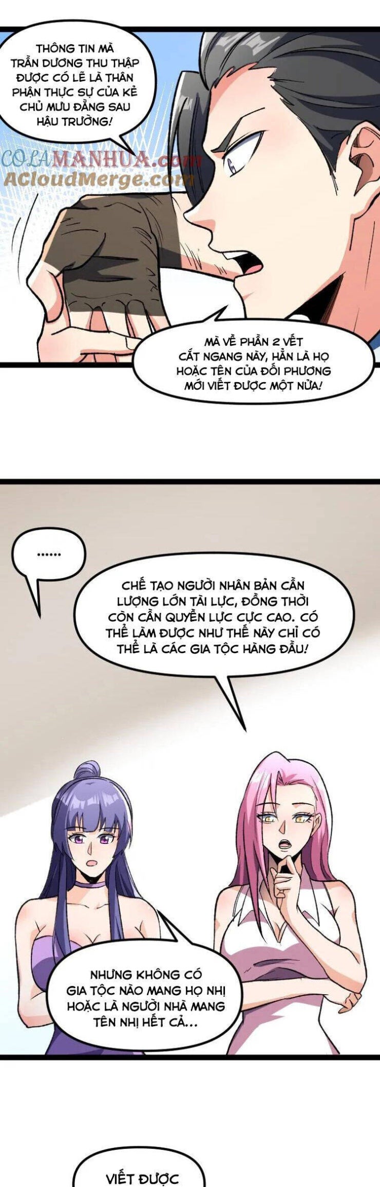 Diệu Thủ Cuồng Y - Page 5