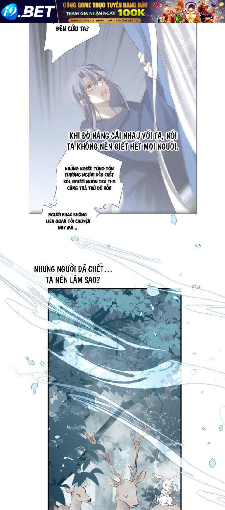 Sau Khi Chết Ta Trở Thành Nốt Chu Sa Của Ca Ca - Page 6