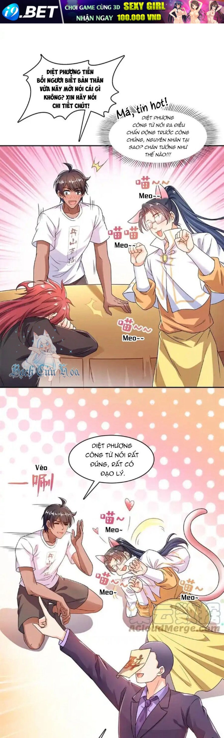 Tu Chân Nói Chuyện Phiếm Quần - Page 20