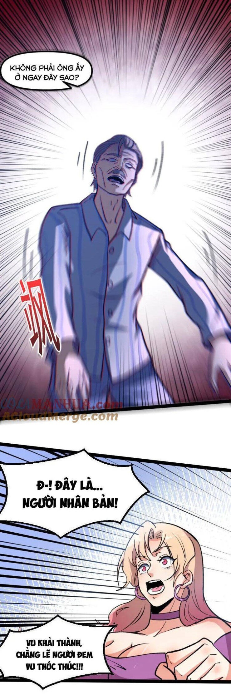 Diệu Thủ Cuồng Y - Page 16