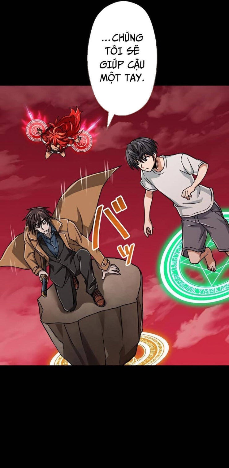 Đại Hiền Nhân Ma Thuật Cấp 99990000 - Page 13