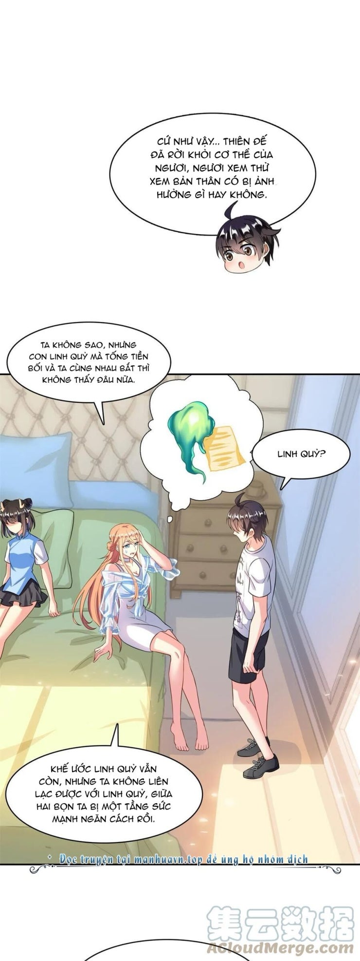 Tu Chân Nói Chuyện Phiếm Quần - Page 24