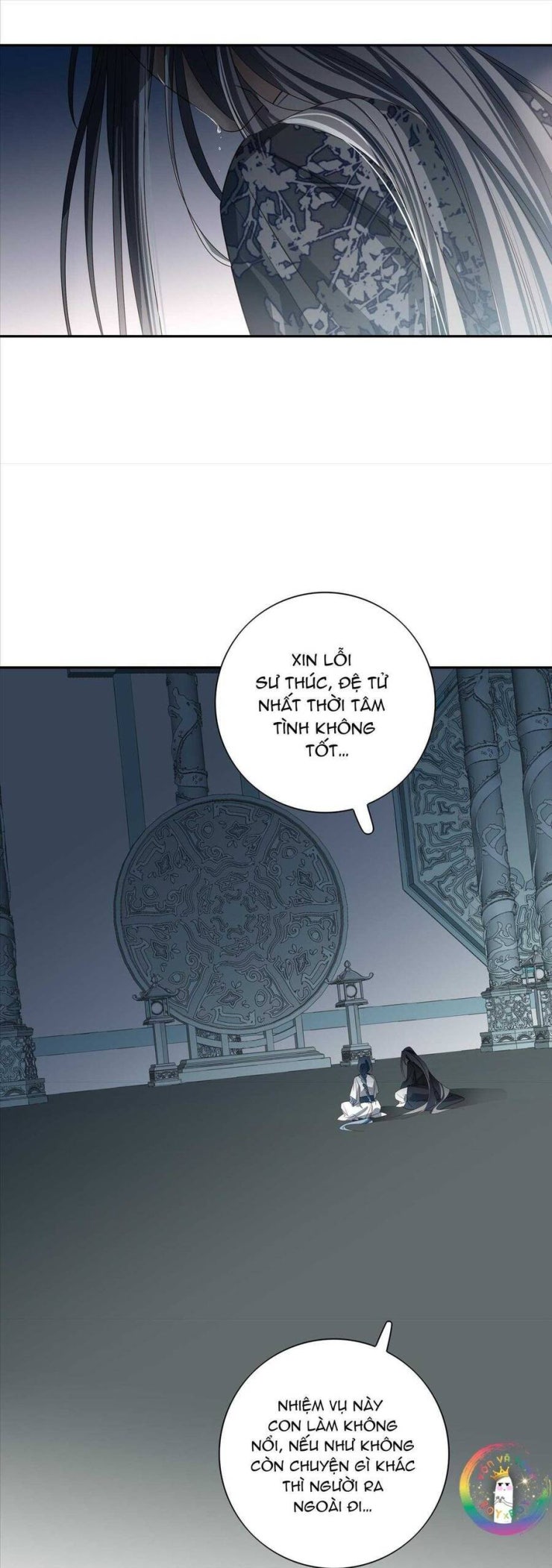 Sau Khi Chết Ta Trở Thành Nốt Chu Sa Của Ca Ca - Page 21