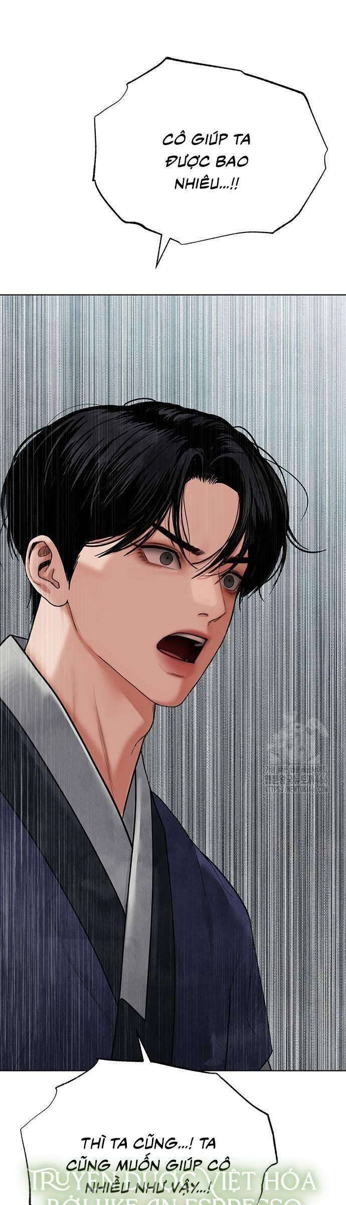 Quỷ Hồn - Page 13