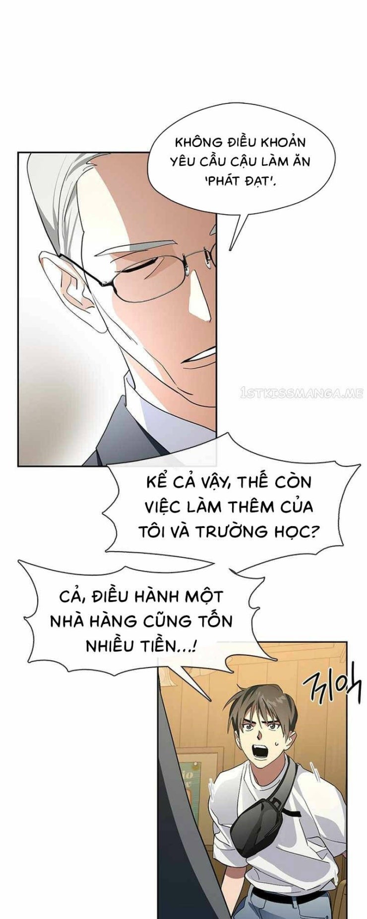Nhà hàng thế giới ngầm - Page 48