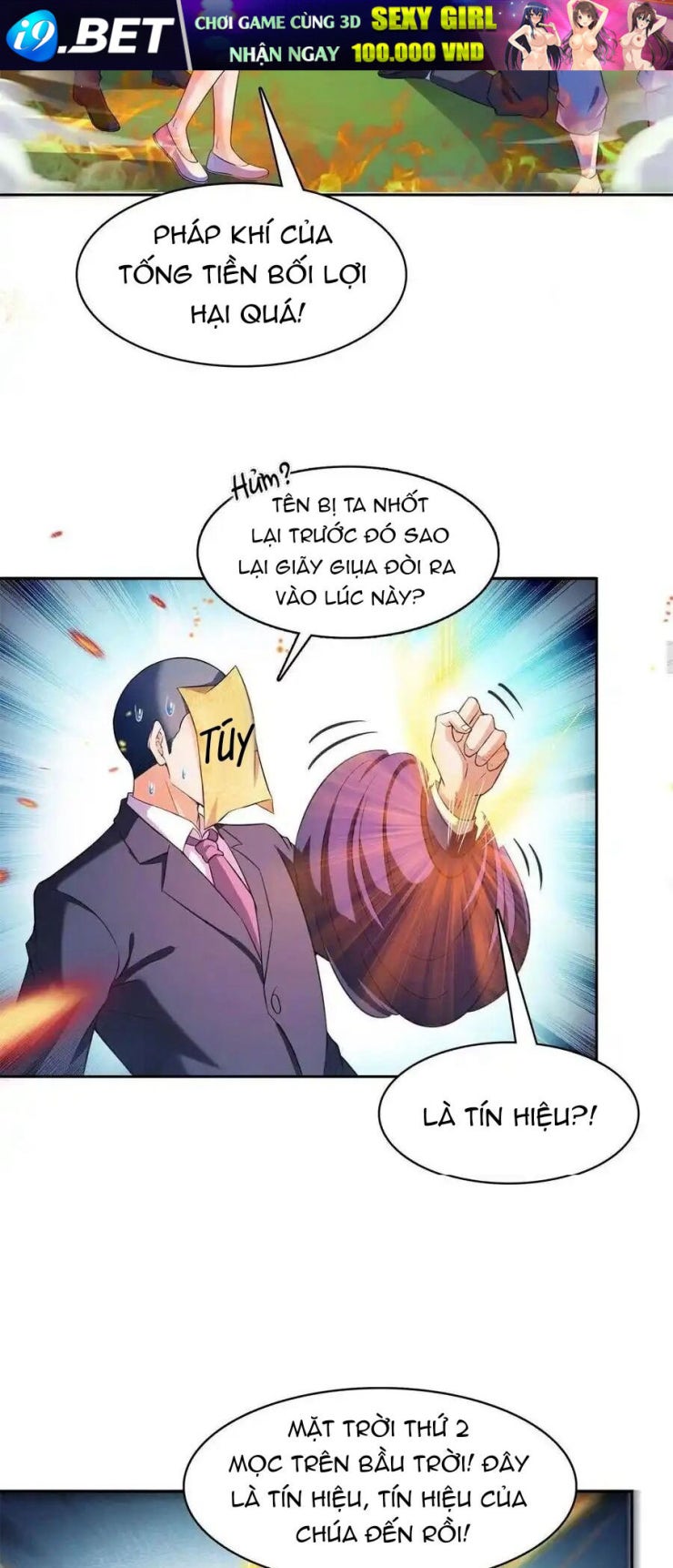 Tu Chân Nói Chuyện Phiếm Quần - Page 28