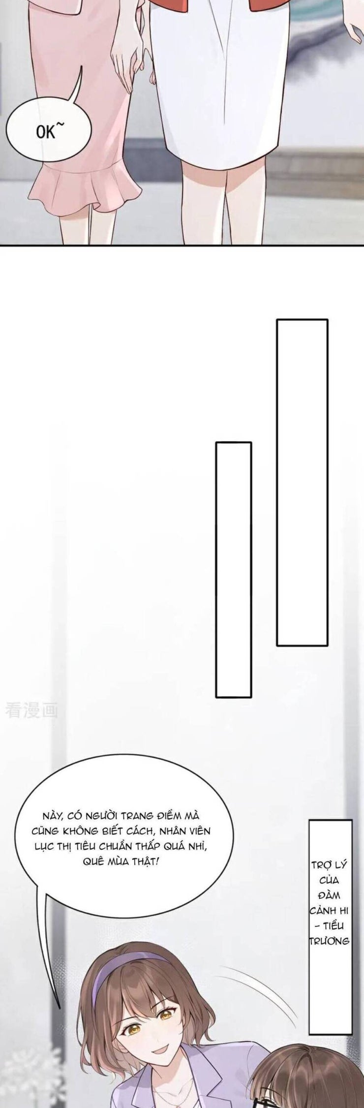 Sống Chung Chỉ Là Để Chinh Phục Em - Page 13