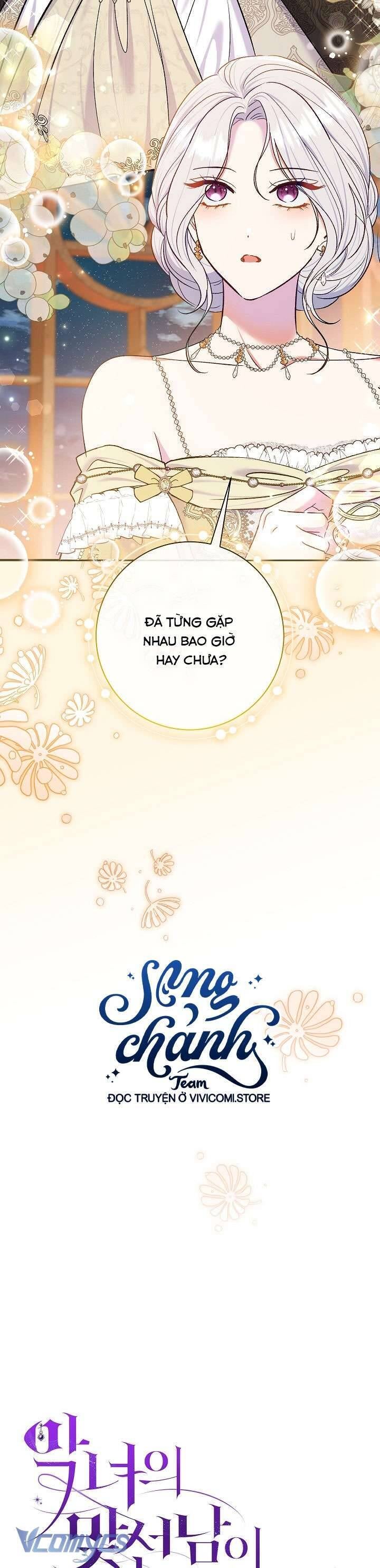 Người Xem Mắt Của Ác Nữ Quá Hoàn Hảo - Page 20