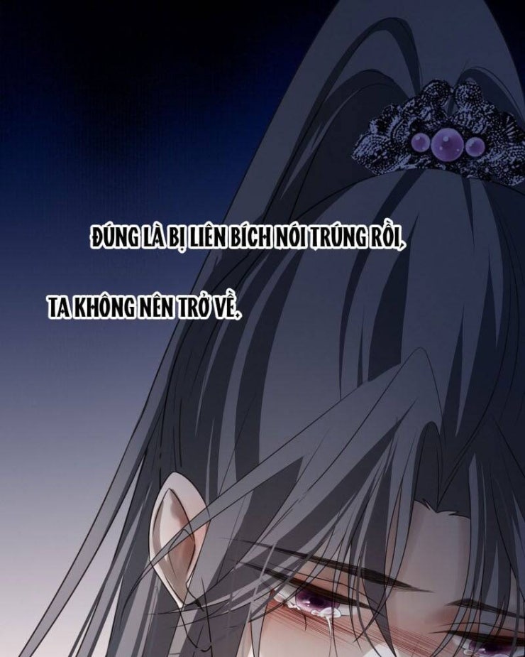 Sau Khi Chết Ta Trở Thành Nốt Chu Sa Của Ca Ca - Page 18