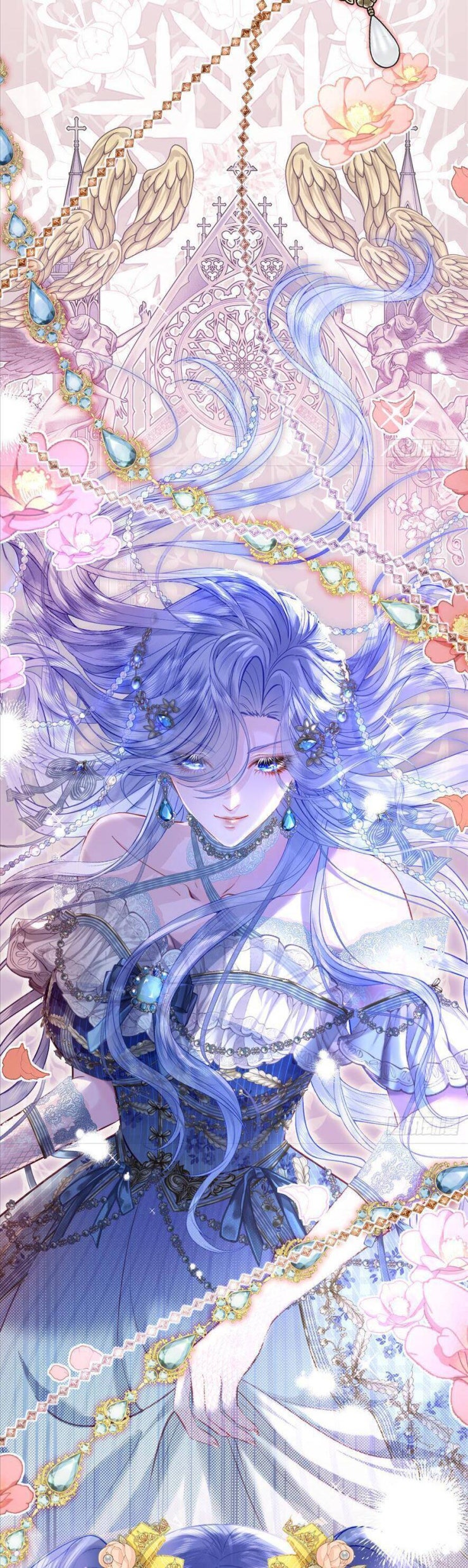 Sau Khi Trùng Sinh, Bên Cạnh Ta Toàn Là Con Của Kẻ Thù - Page 20