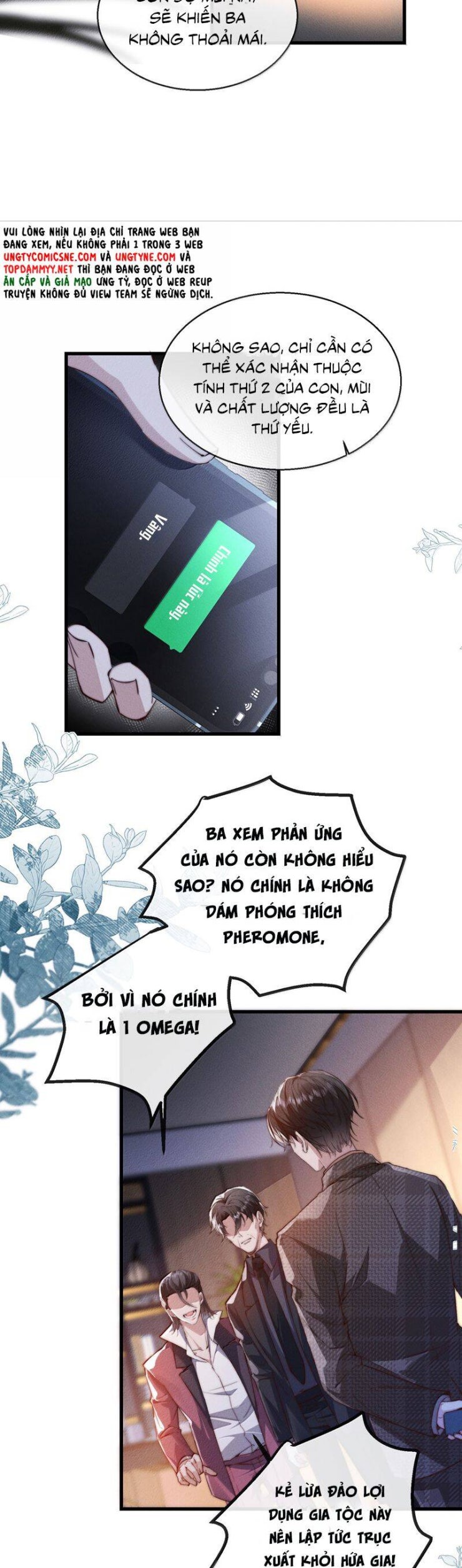 Kế Hoạch Tự Dưỡng Cuồng Khuyển - Page 8