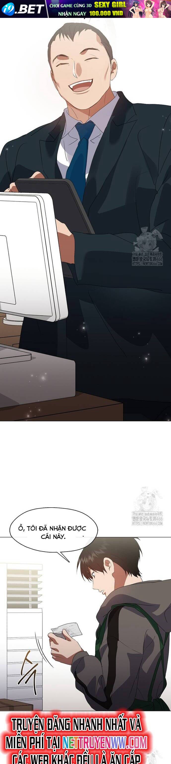 Nhà hàng thế giới ngầm - Page 22