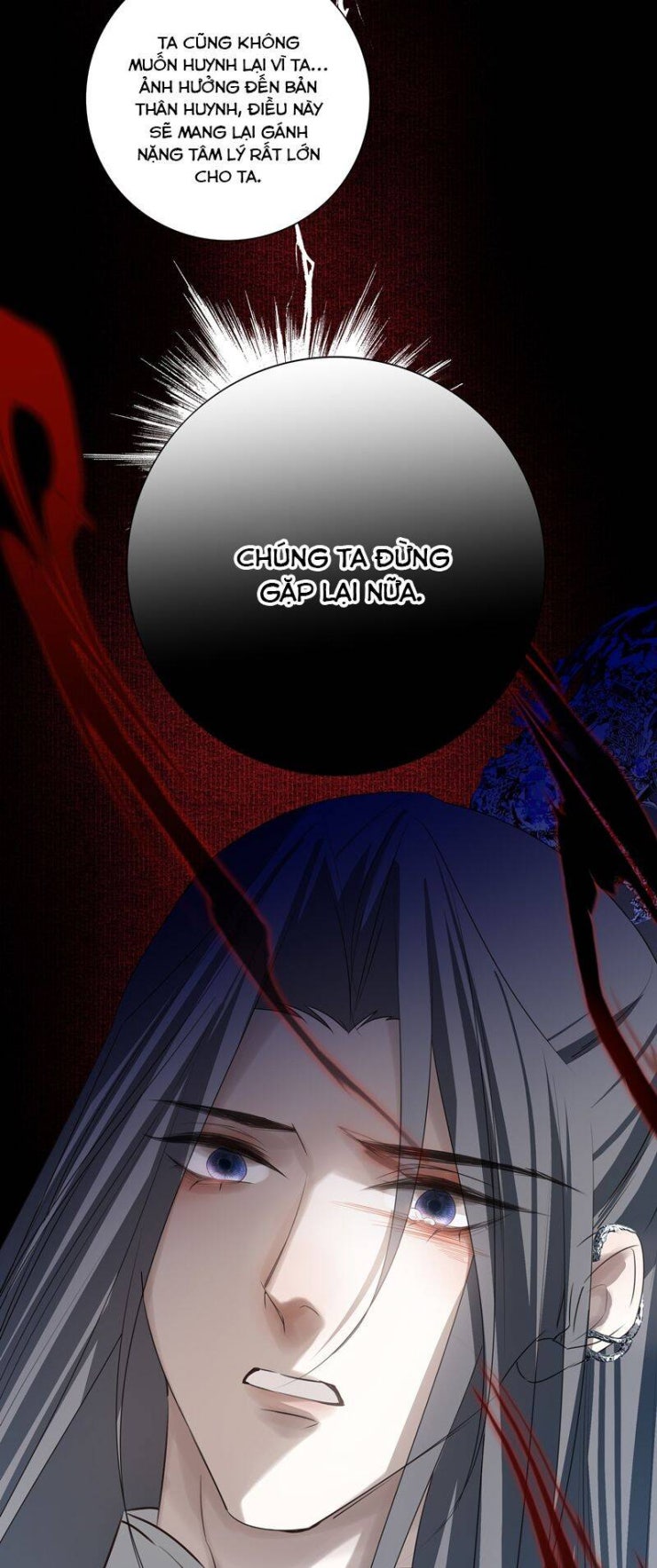 Sau Khi Chết Ta Trở Thành Nốt Chu Sa Của Ca Ca - Page 31