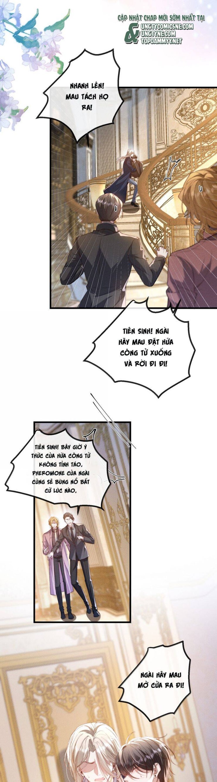 Kế Hoạch Tự Dưỡng Cuồng Khuyển - Page 11