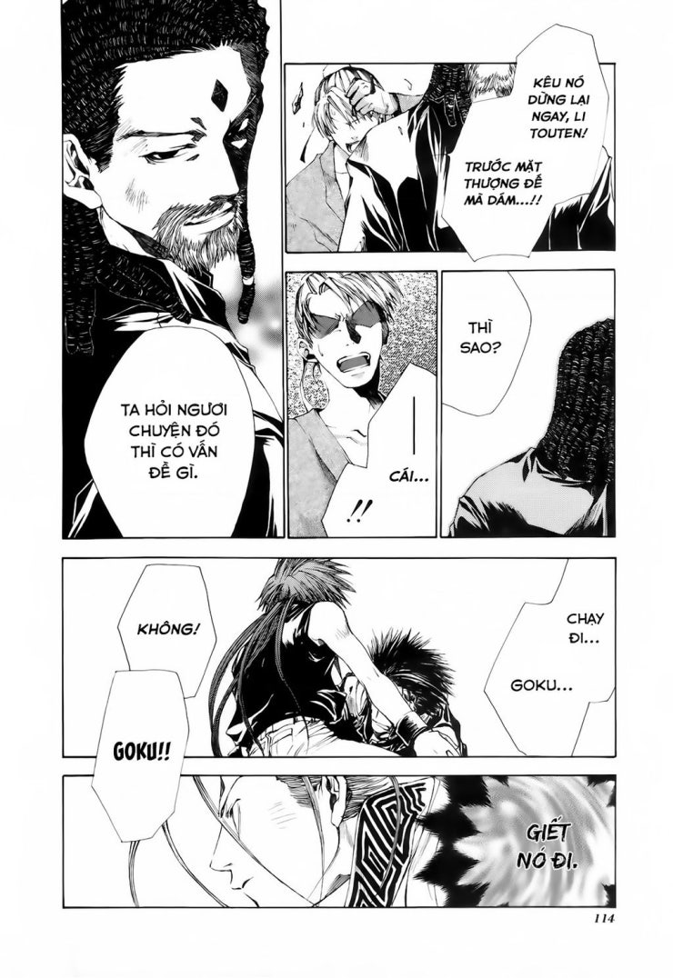 Saiyuki Gaiden - Page 15
