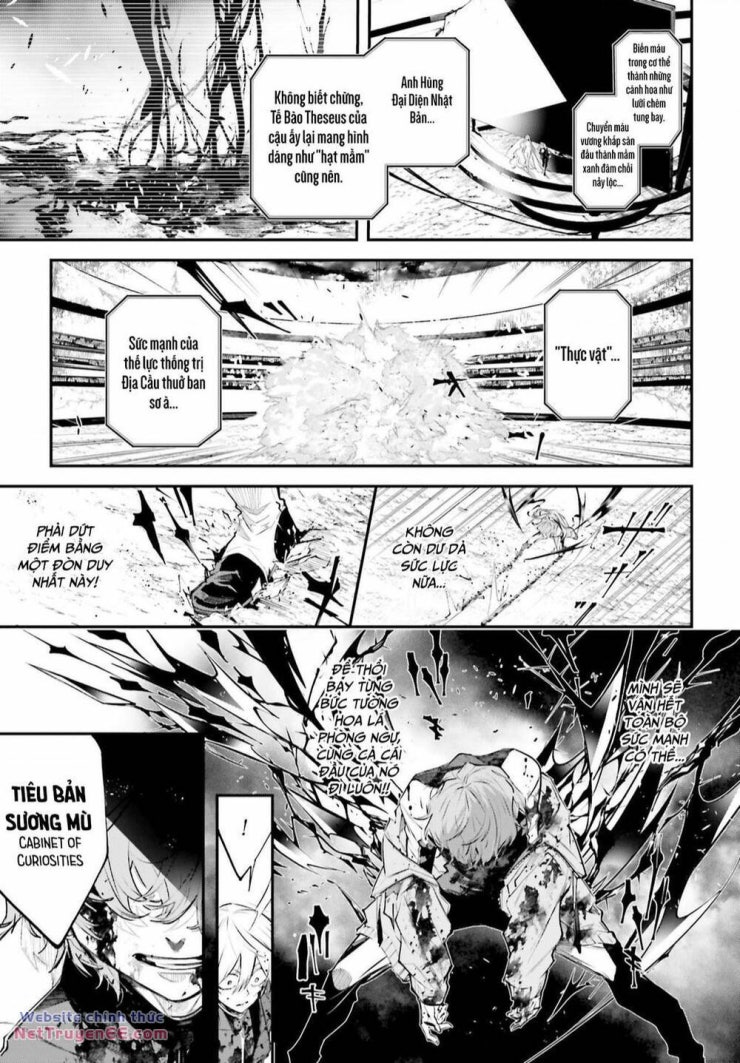 Chiến Tuyến Siêu Cường - Page 13