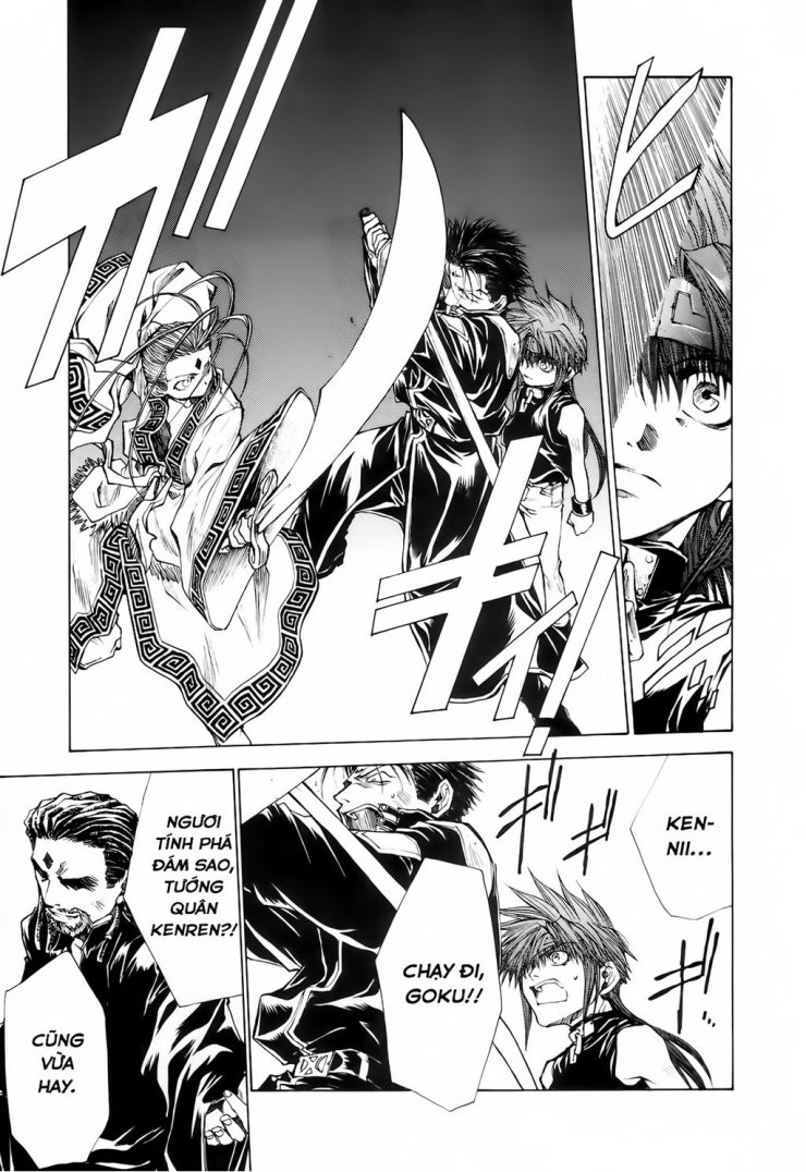 Saiyuki Gaiden - Page 5