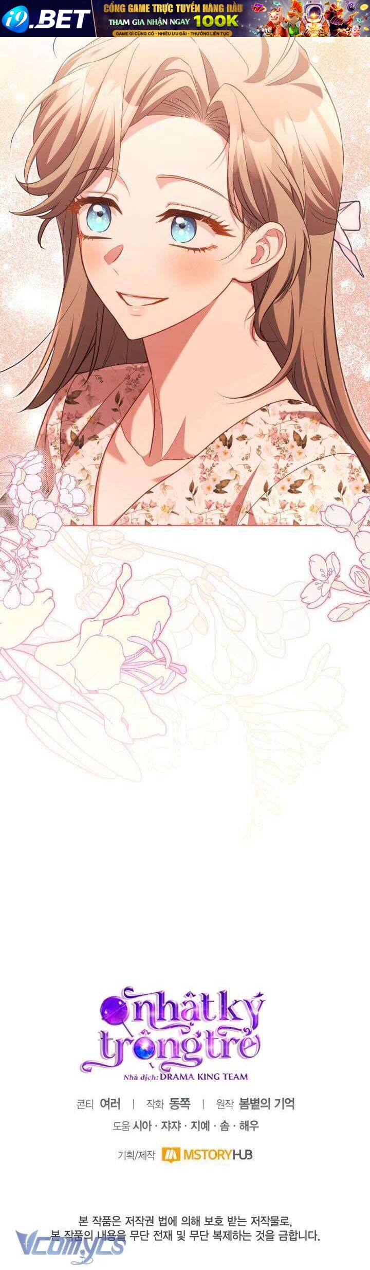 Nhật Ký Trông Trẻ - Page 38