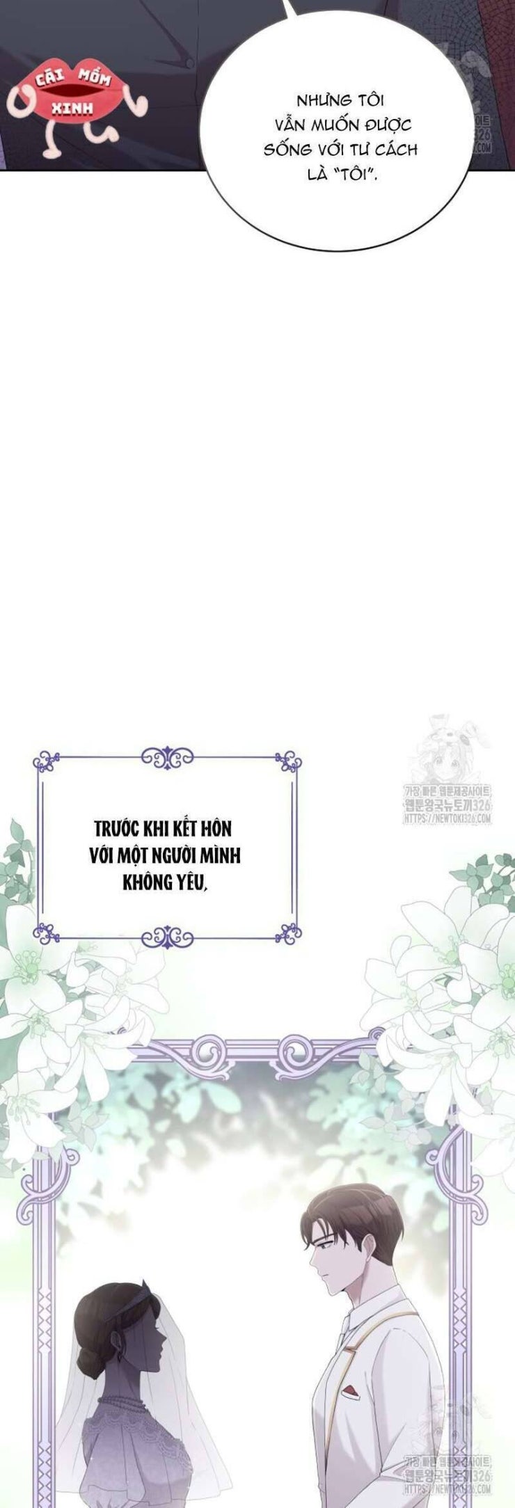 Món Khai Vị Một Đêm - Page 24