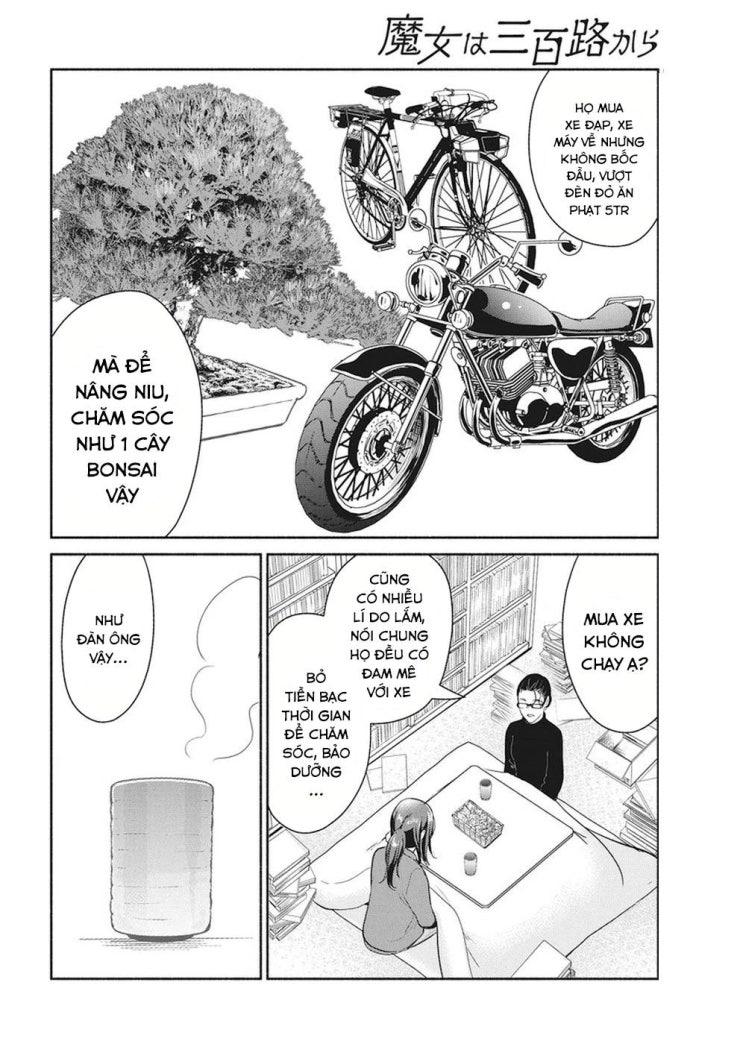 Majo wa Mioji kara - Page 12