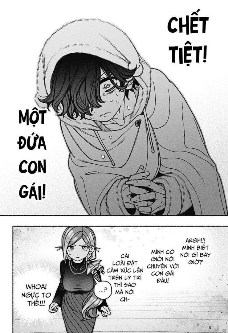 Make The Exorcist Fall In Love - Page 12