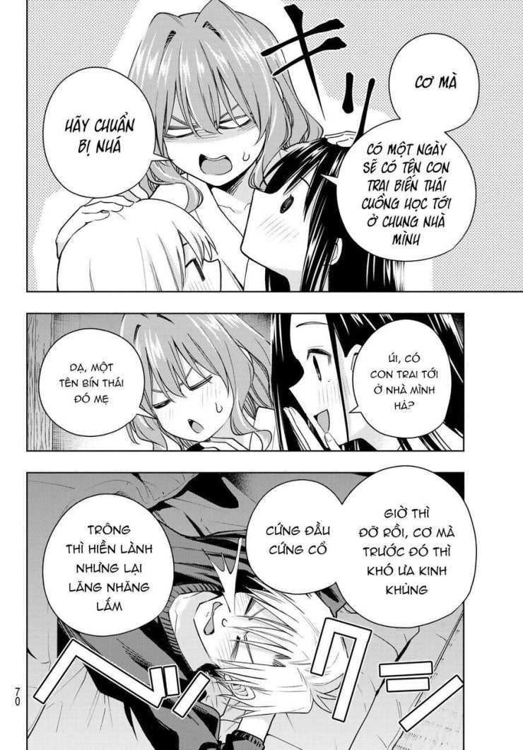 Amagami-san Chi no Enmusubi! - Page 15