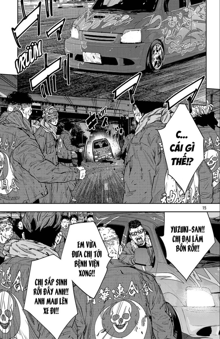 Nine Peaks - Page 16