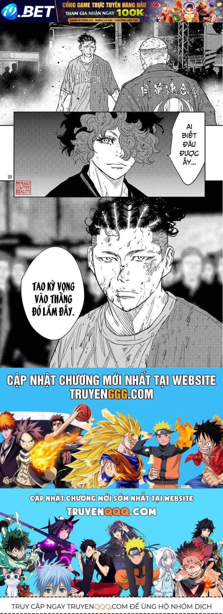 Nine Peaks - Page 19