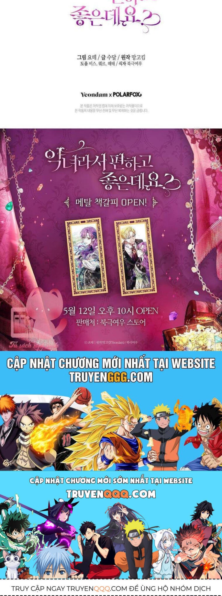 Làm Ác Nữ Bộ Không Tuyệt Sao? - Page 47