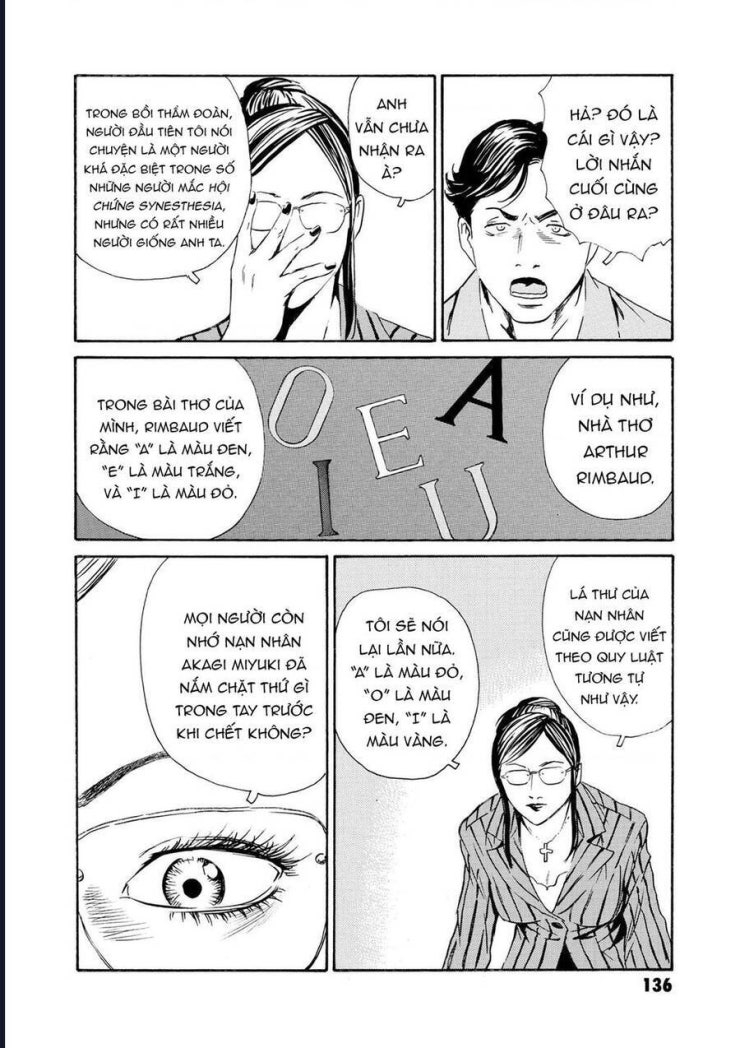 The Kurosagi corpse delivery service - Page 15