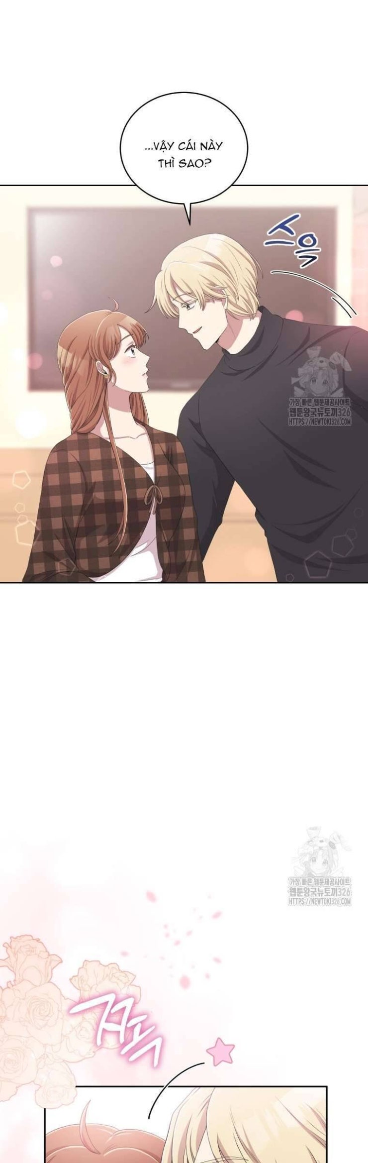 Món Khai Vị Một Đêm - Page 35