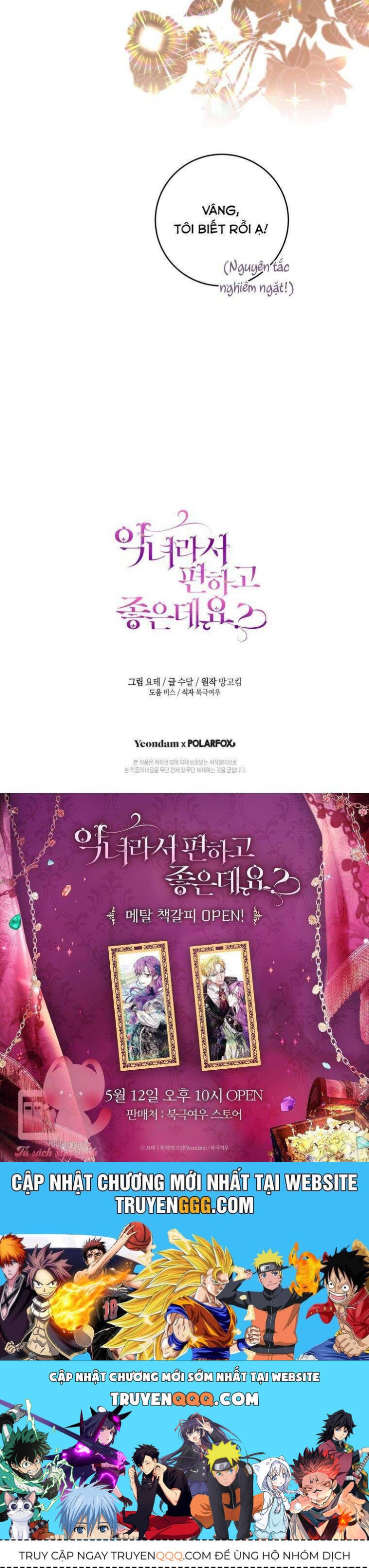 Làm Ác Nữ Bộ Không Tuyệt Sao? - Page 49