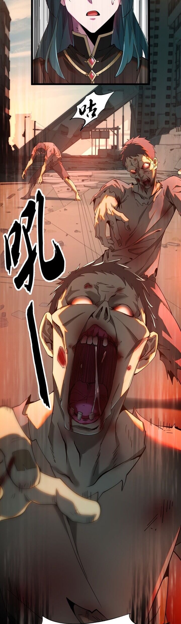 Trọng Sinh Ma Tu - Page 41